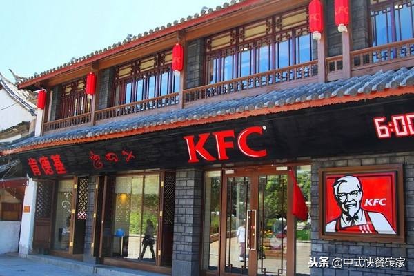 看看肯德基,麦当劳都是如何选址的!