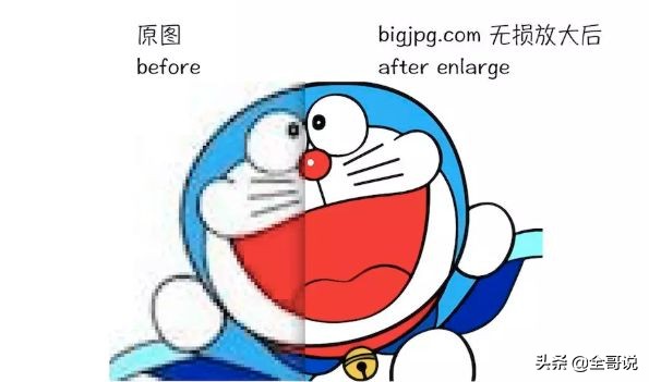 这些牛逼的网站,看起来像青铜,仔细看才发现都是霸者中的神器,