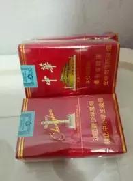 验孕棒、软中华、双开门冰箱……这届毕业生的甩卖市场很野啊