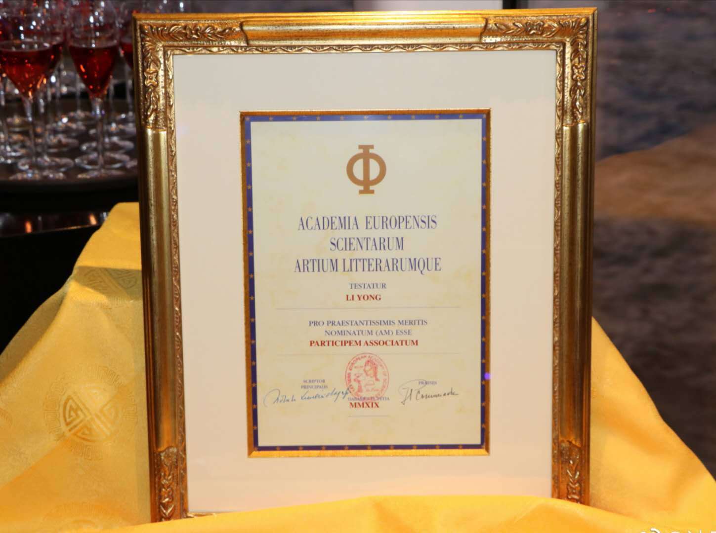 中国医学科学院李勇,中国医学科学院李勇大夫