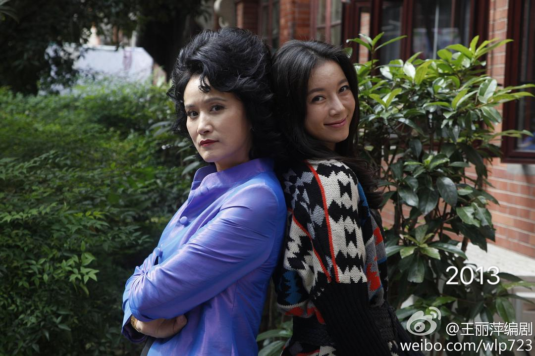 《鬓边》中爱上儿子嫁给老子的美艳新派大姐，盘点刘敏的容貌变化