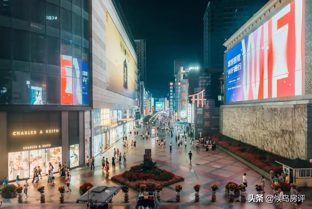 关于贵阳“王炸级”步行街！我有个大胆的想法