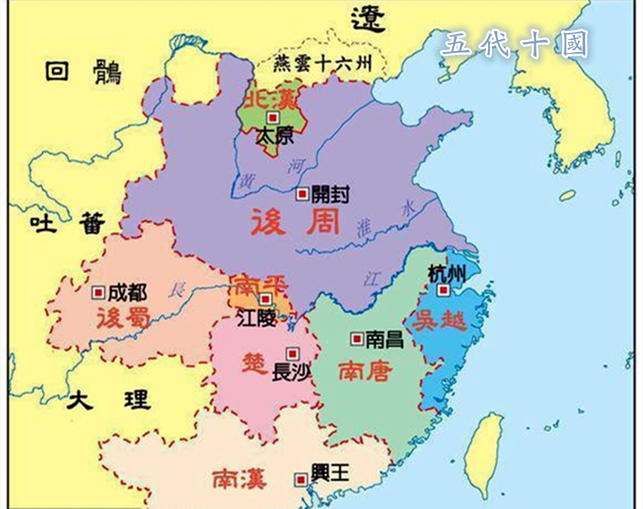 花蕊夫人和小周后是同一个人吗,小周后和花蕊夫人哪个更悲惨