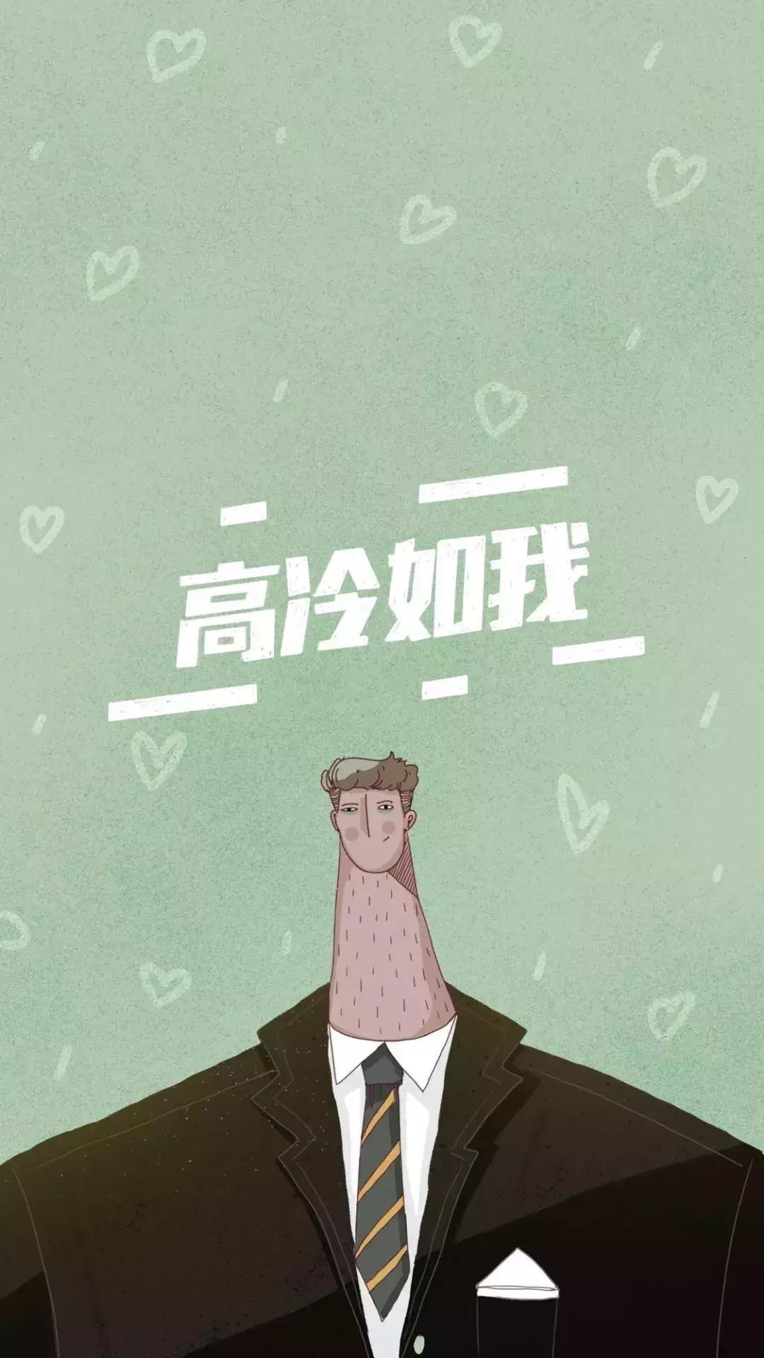 好看的iphone壁纸推荐,iphone13壁纸4k全面屏风景