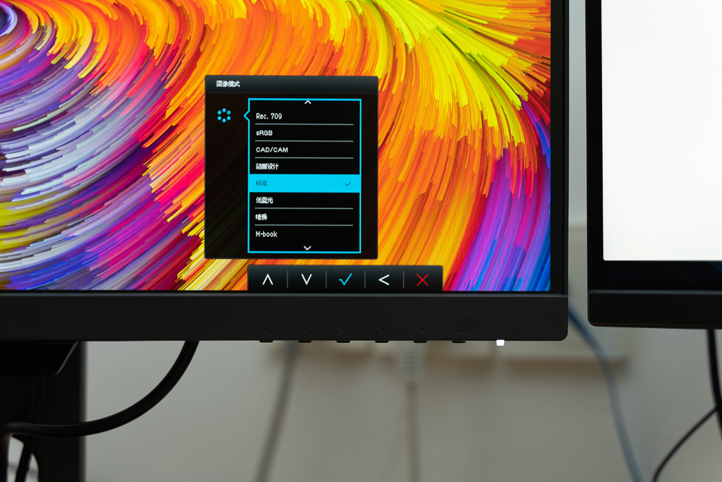 明基2500q显示器评测,明基显示器pd2500q色彩好吗