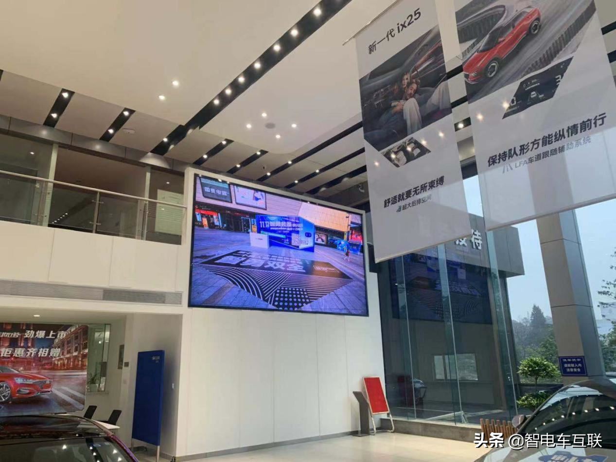 北京现代悦动体验,北京现代轻奢工厂体验店