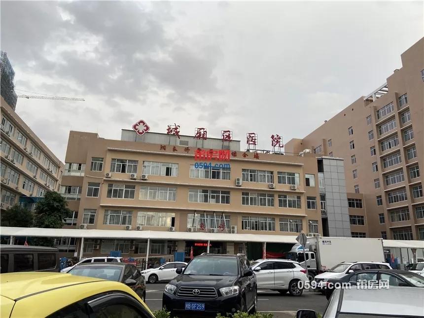 莆田拆迁安置房可以过户吗,莆田安置房被拆