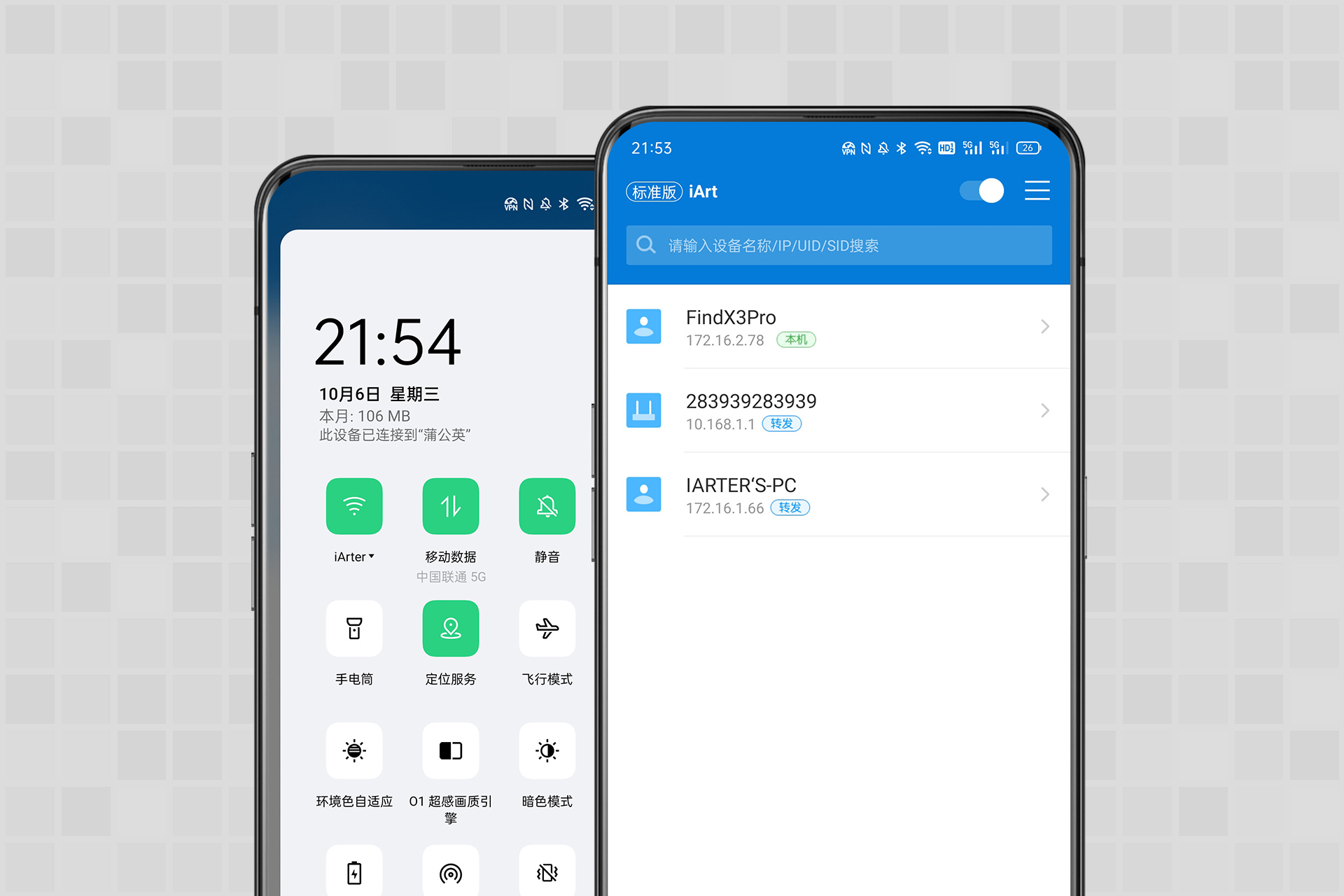 不拉宽带不用无线怎么上网,蒲公英R300A工业路由器
