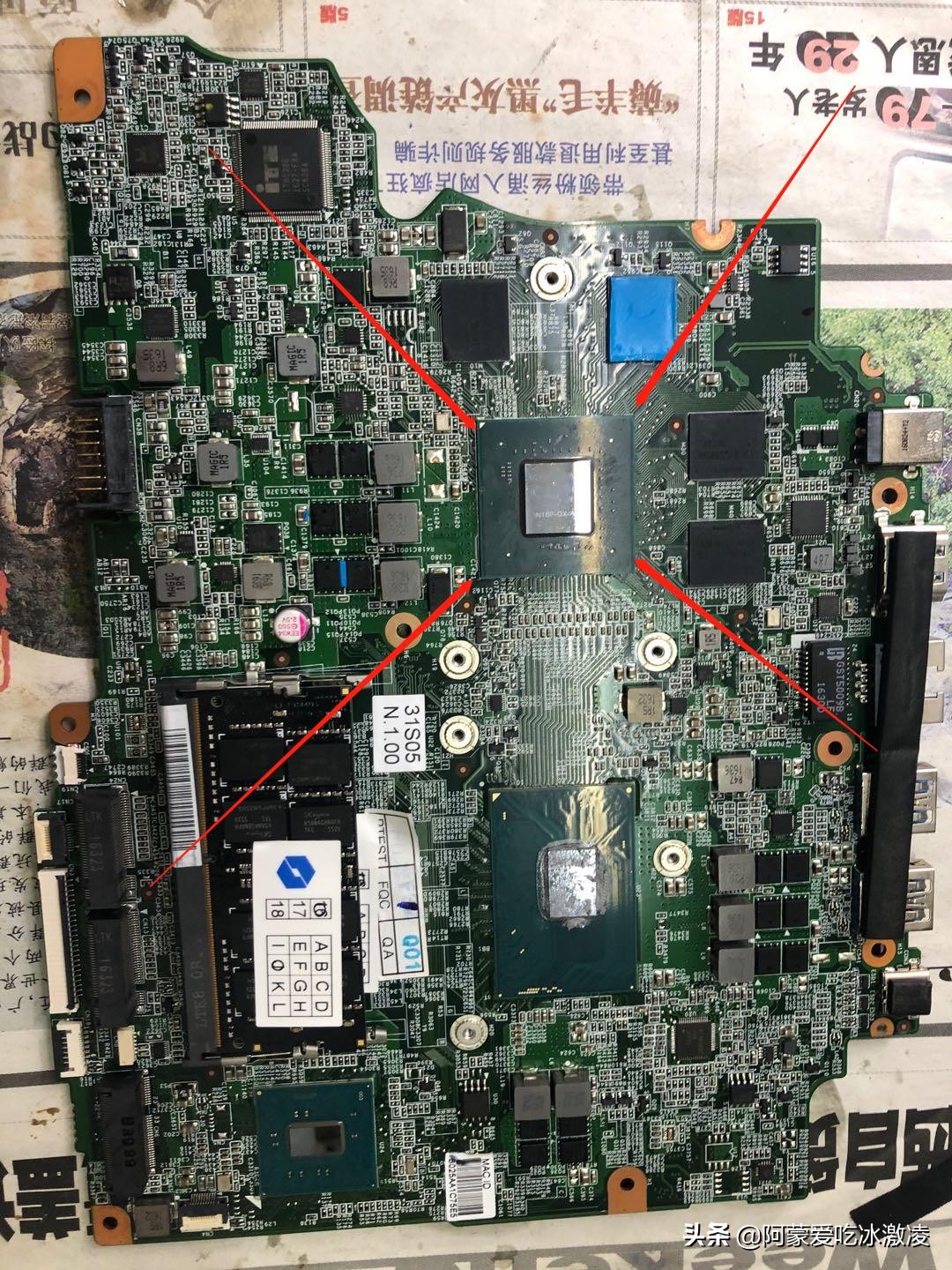 游戏本识别不到显卡如何解决,游戏加加不识别独显