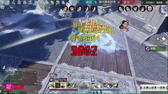 一梦江湖名剑天下冠军有什么奖励,一梦江湖名剑天下总决赛冠军采访