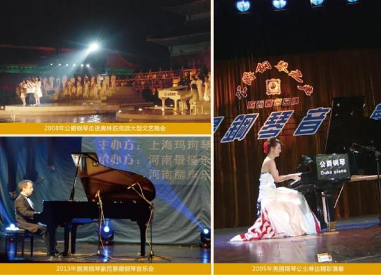 一流的工艺打造高端的品质,一流工艺