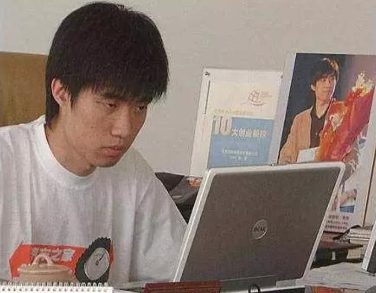 李想什么时候公司上市,深度解析李想创业20年总结