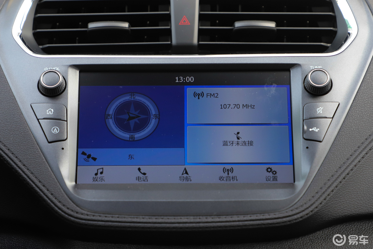 福睿斯2017款幸福版是国几,国六福睿斯空调滤芯怎么换