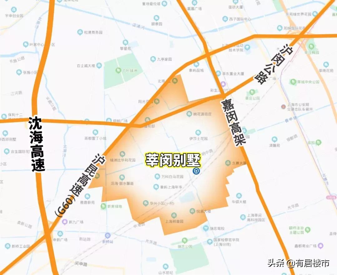 上海2035主城区的规划莘闵别墅区,莘闵别墅区总价500万内的别墅上海