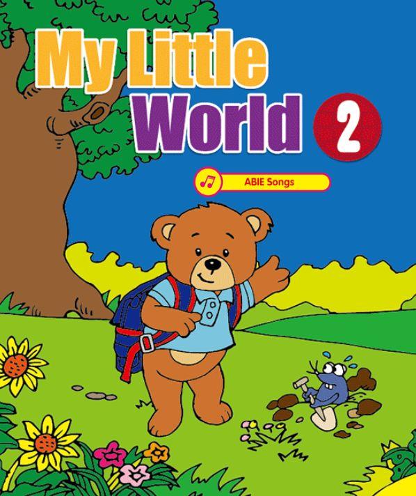 趁现在弯道超车！学霸孵化站——爱贝暑假班来啦