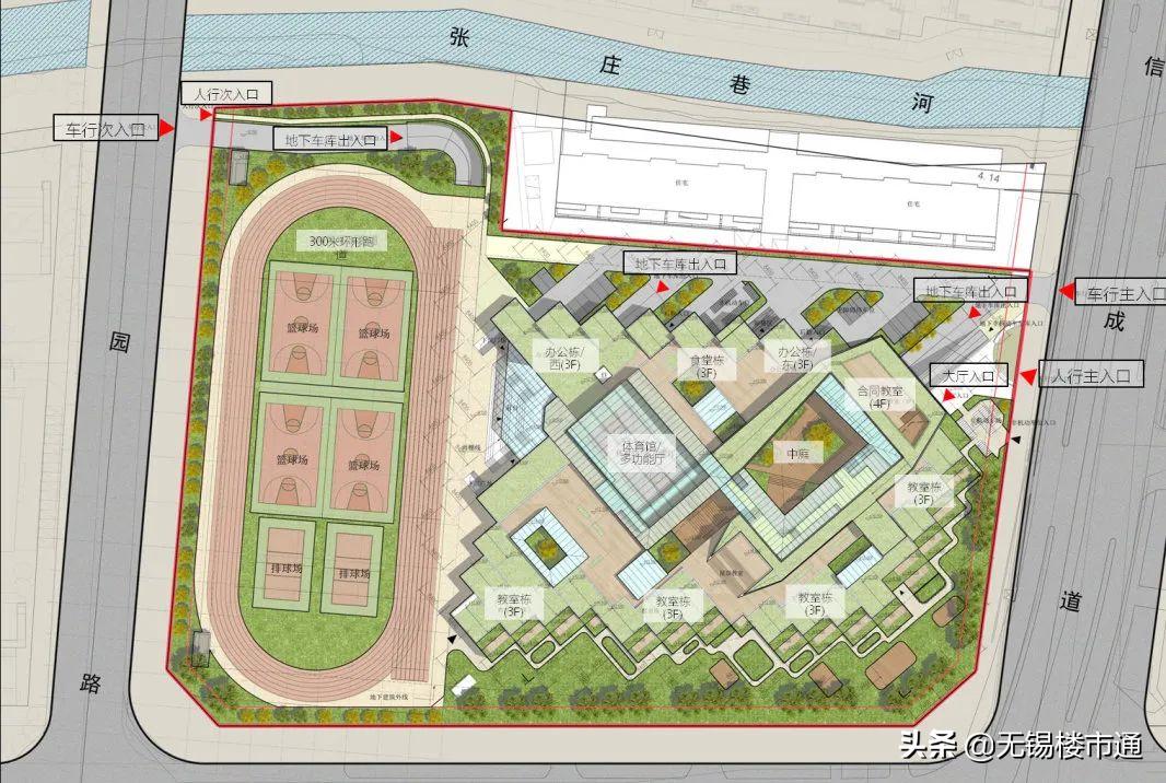 2020-2022无锡新建学校,无锡2021年建哪些学校