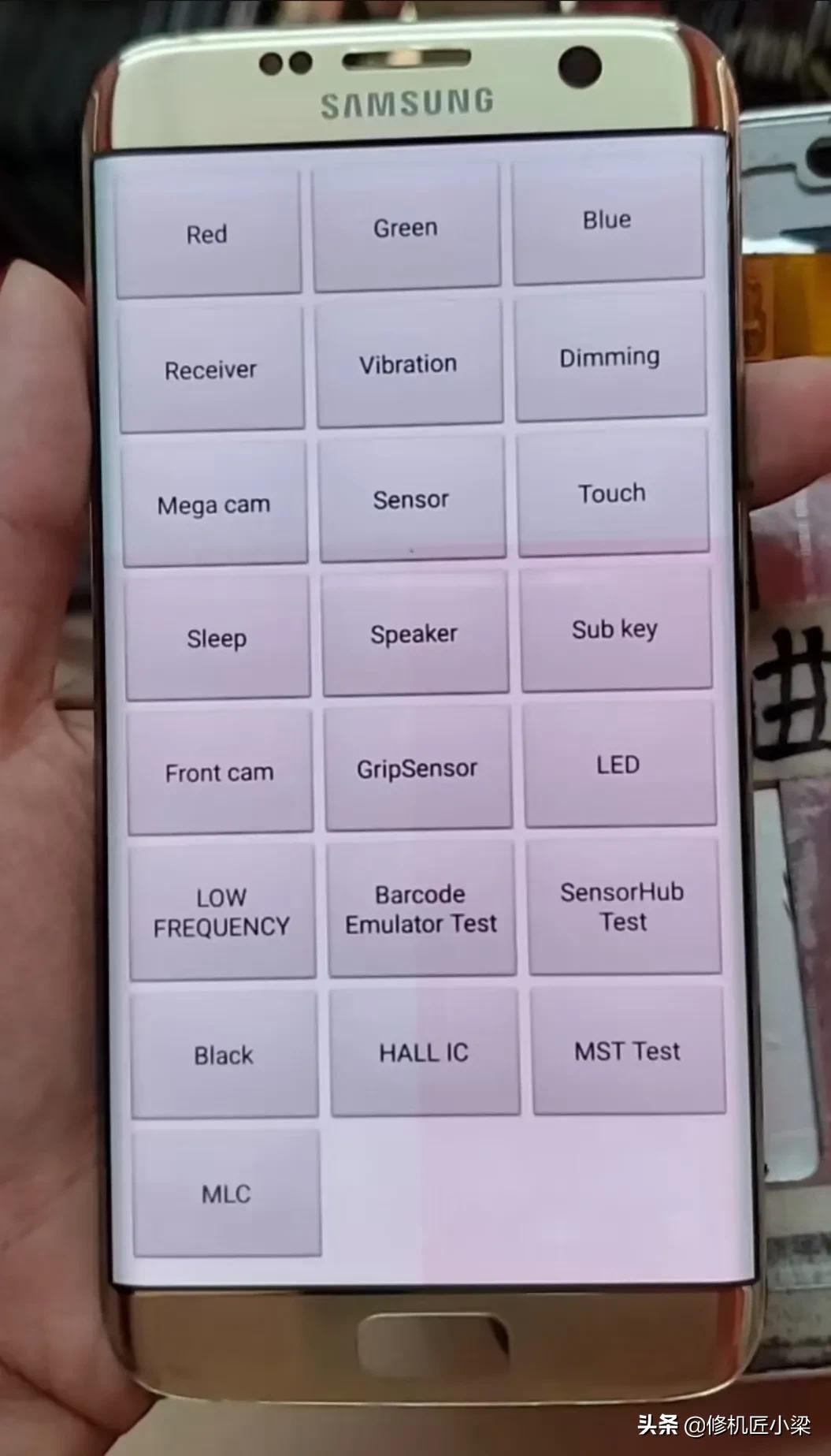 有关手机屏幕的小知识,手机屏幕知识详解