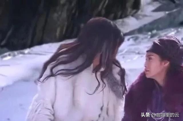 袁紫衣程灵素成全,袁紫衣程灵素初遇