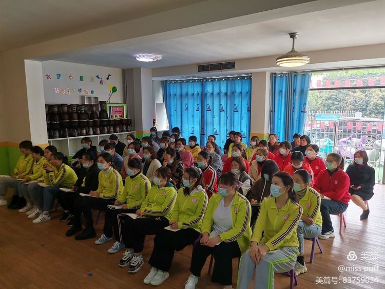 收获多多:信阳市中乐名都幼儿园举办教师培训