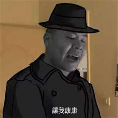 2019年十大网络流行语是什么,2019年十大网络流行语及相关介绍