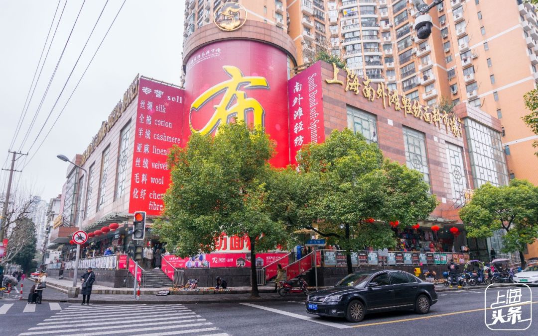 上海纺织面料市场,上海南外轻纺面料市场