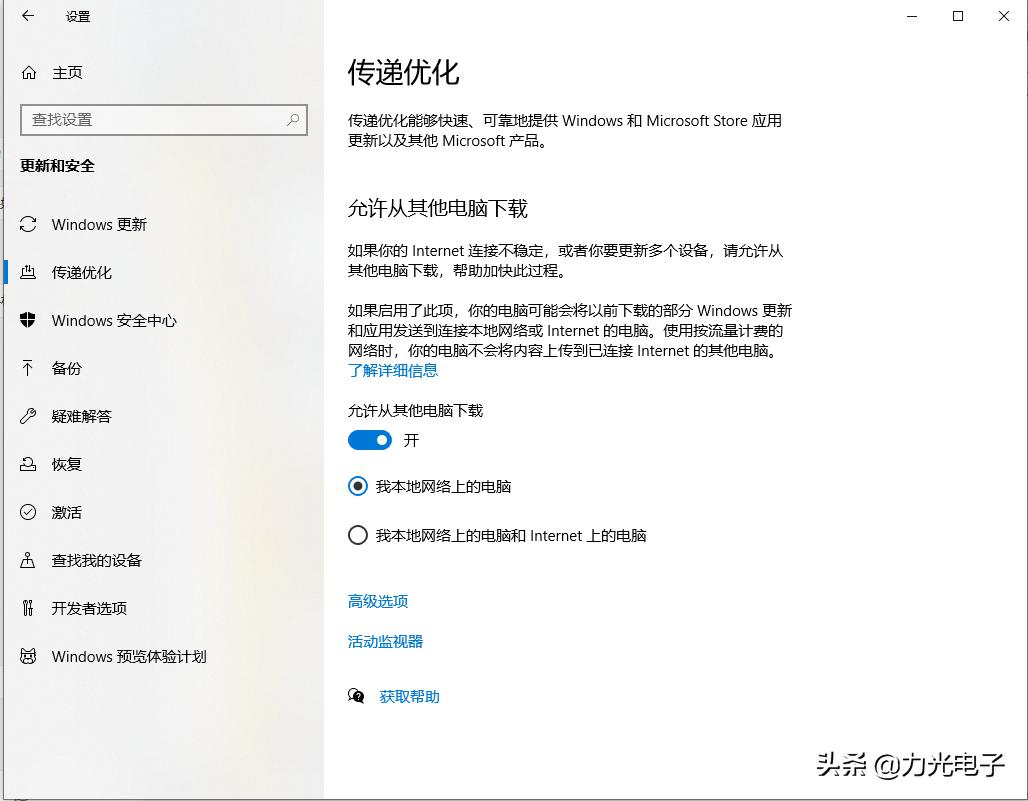 电脑cpu开机就占用高后台怎么关闭,win10开机占用cpu高怎么解决