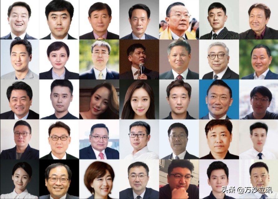 区块链韩国峰会,2021区块链峰会迪拜