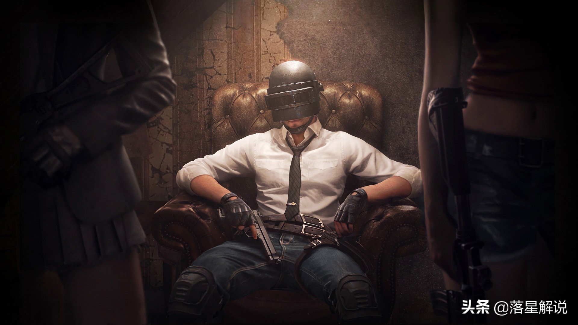 绝地求生比挂更可怕的新套路,绝地求生无视护甲辅助