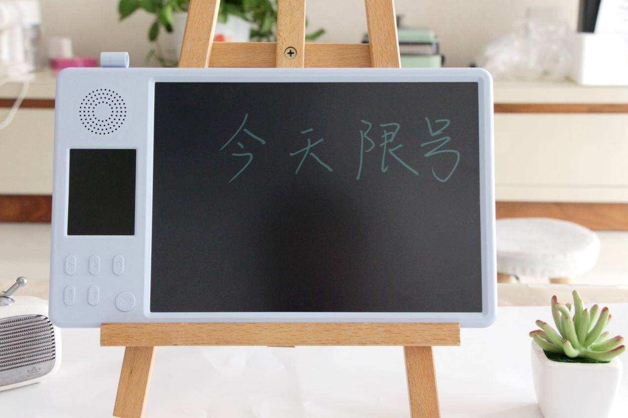 小寻智能画板哪个款功能更多,小寻画板和tintzone