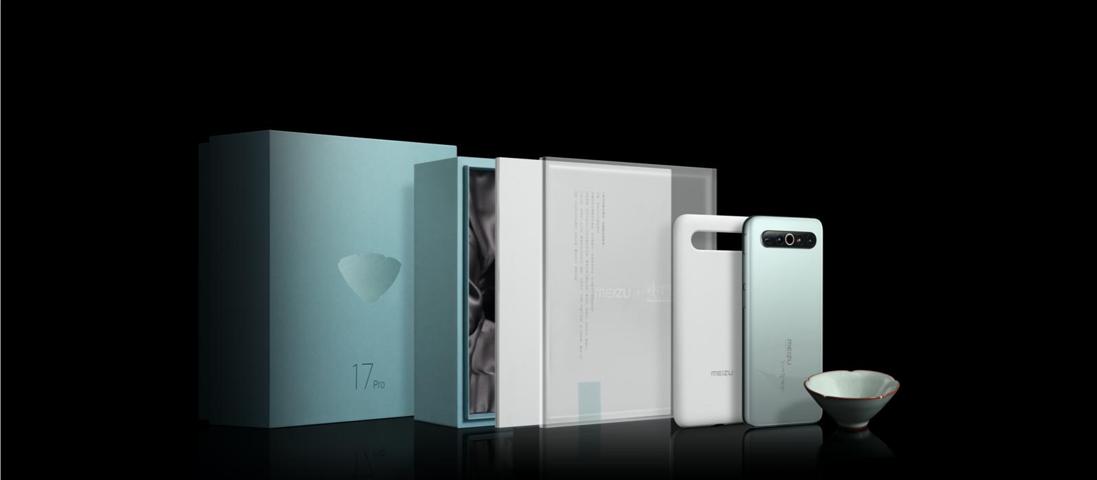 魅族晓芳窑典藏版2023价格,魅族晓芳窑艺术典藏版