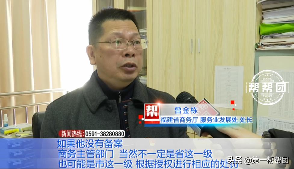 快运加盟的坑,加盟中通快运目前状况