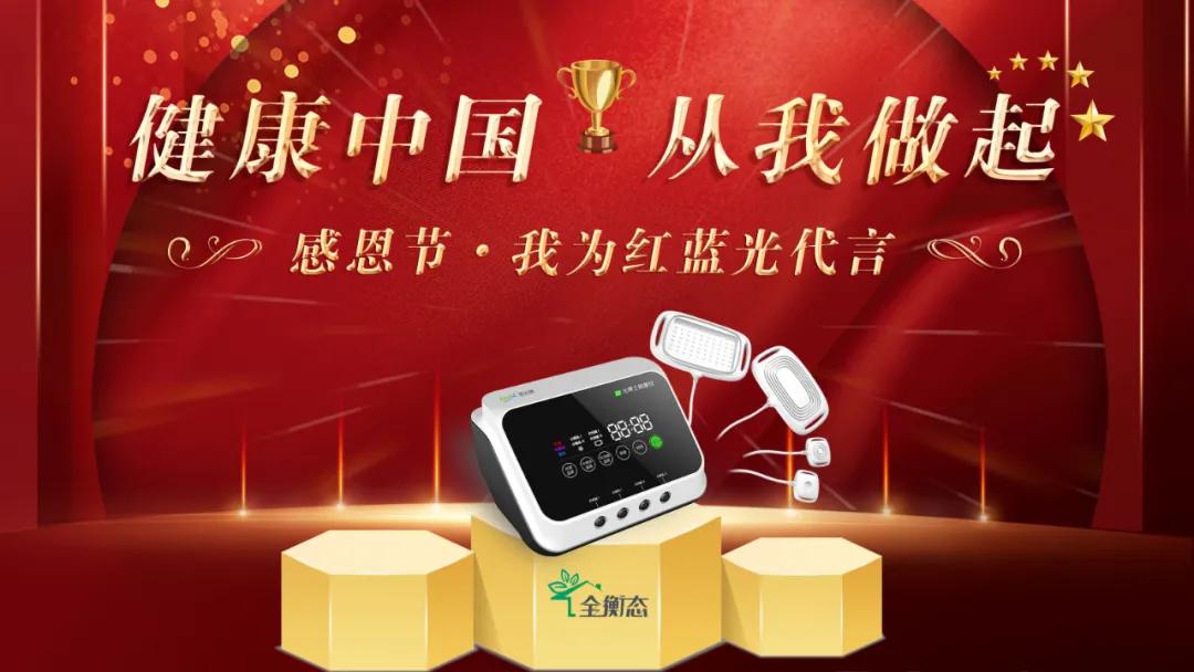 感恩节我为幼儿园代言的文案,我为母亲节代言