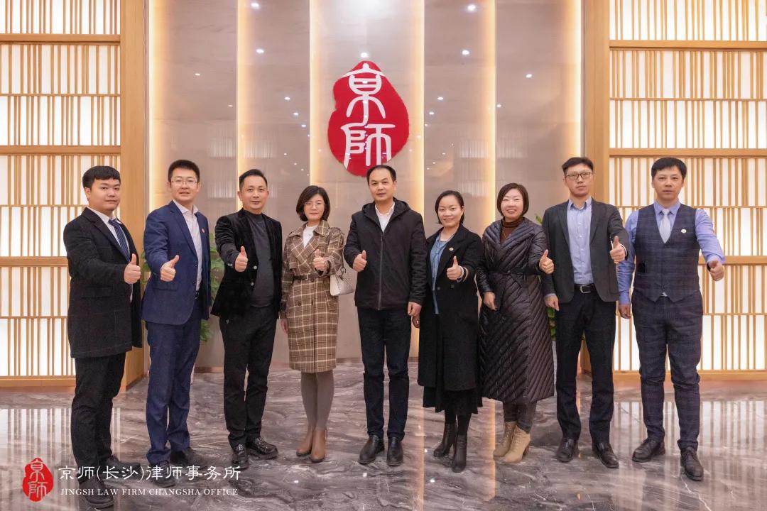 华图教育长沙联系方式,华图湖南分校