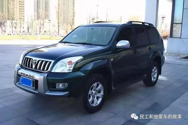 丰田霸道lc120测评,理财软件神器