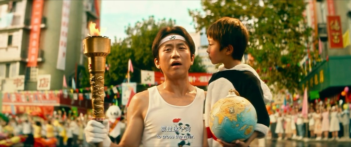 0072.银河补习班HD高码版国语中英双字