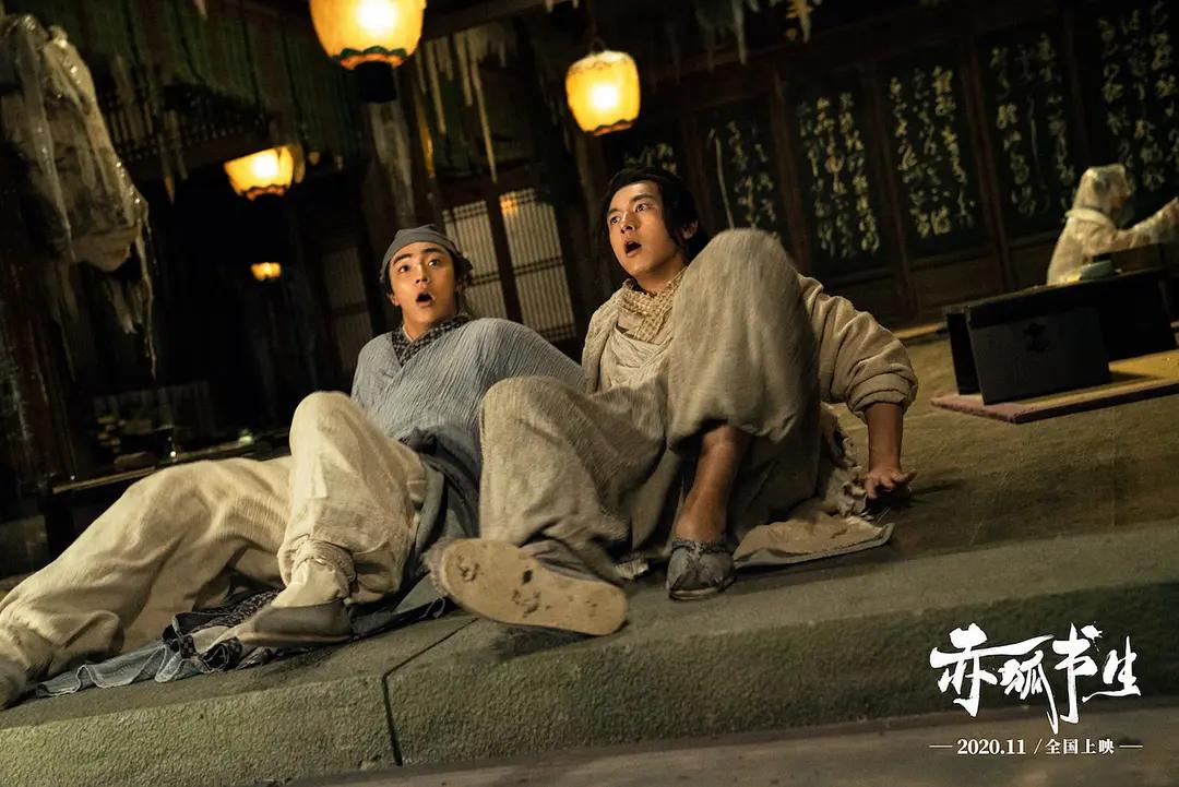 赤狐书生的影评,赤狐书生到底好不好看