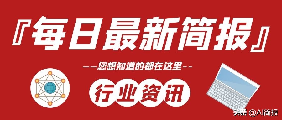 闲鱼无忧购,闲鱼互联网资讯