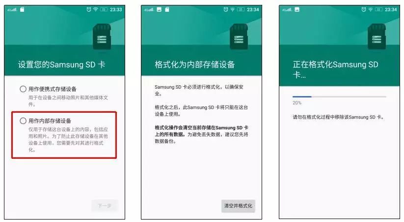 现在手机怎么都不支持内存卡,为什么现在手机都不支持内存卡了