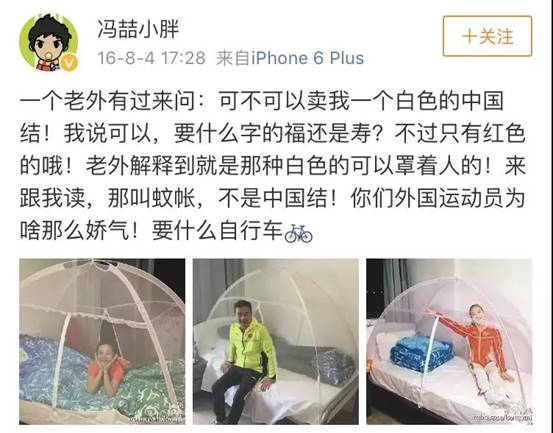 谁说别国的月亮比中国圆的下一句,谁说别国的月亮比较圆