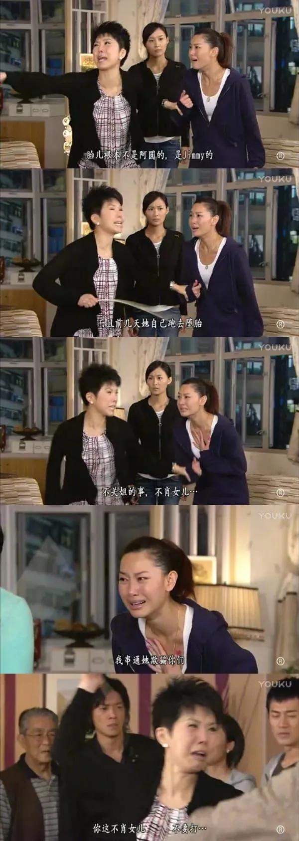 陈豪毒舌,陈豪49岁的生活