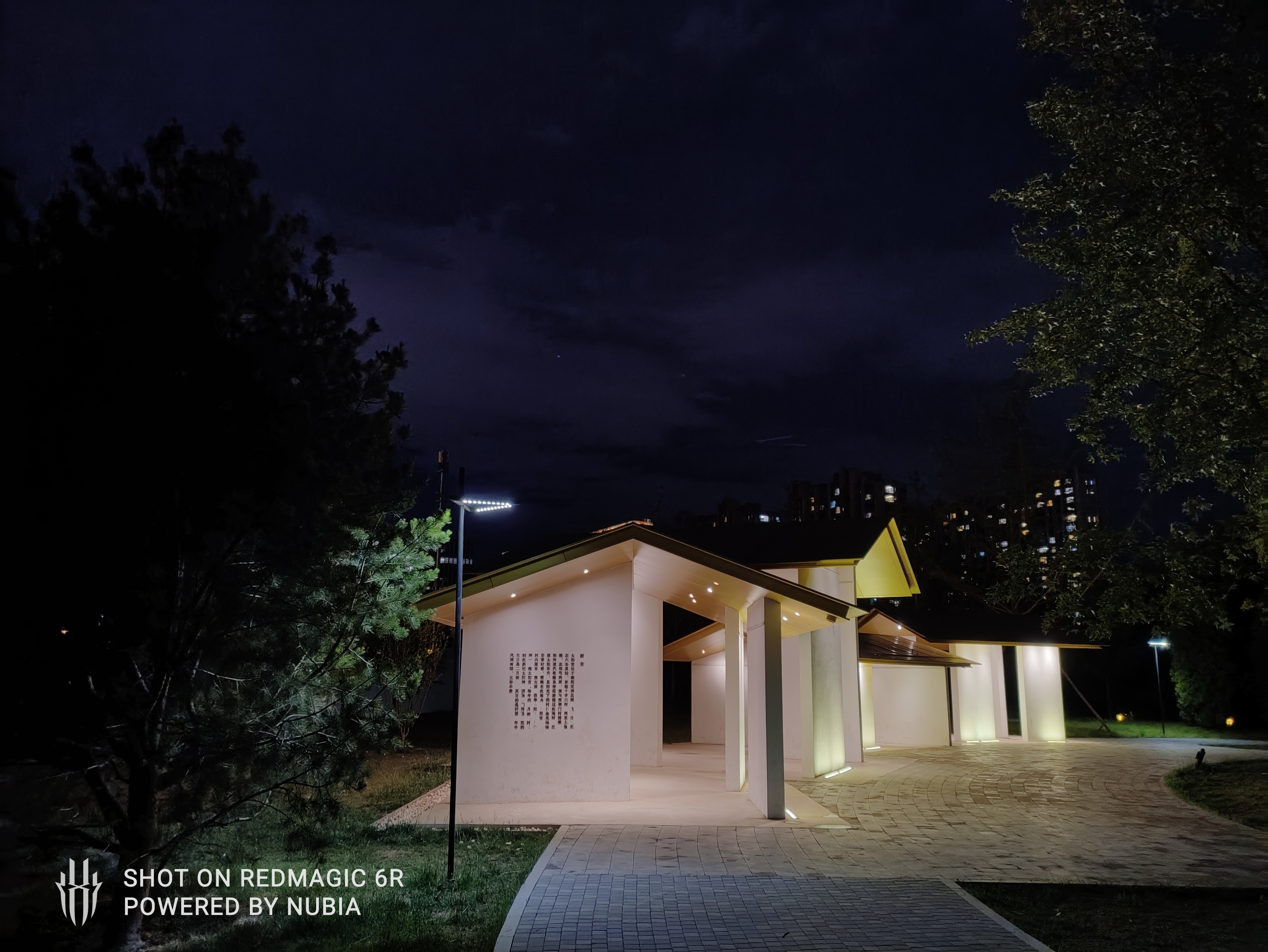 红魔6r暴力测评,红魔6r深度测评