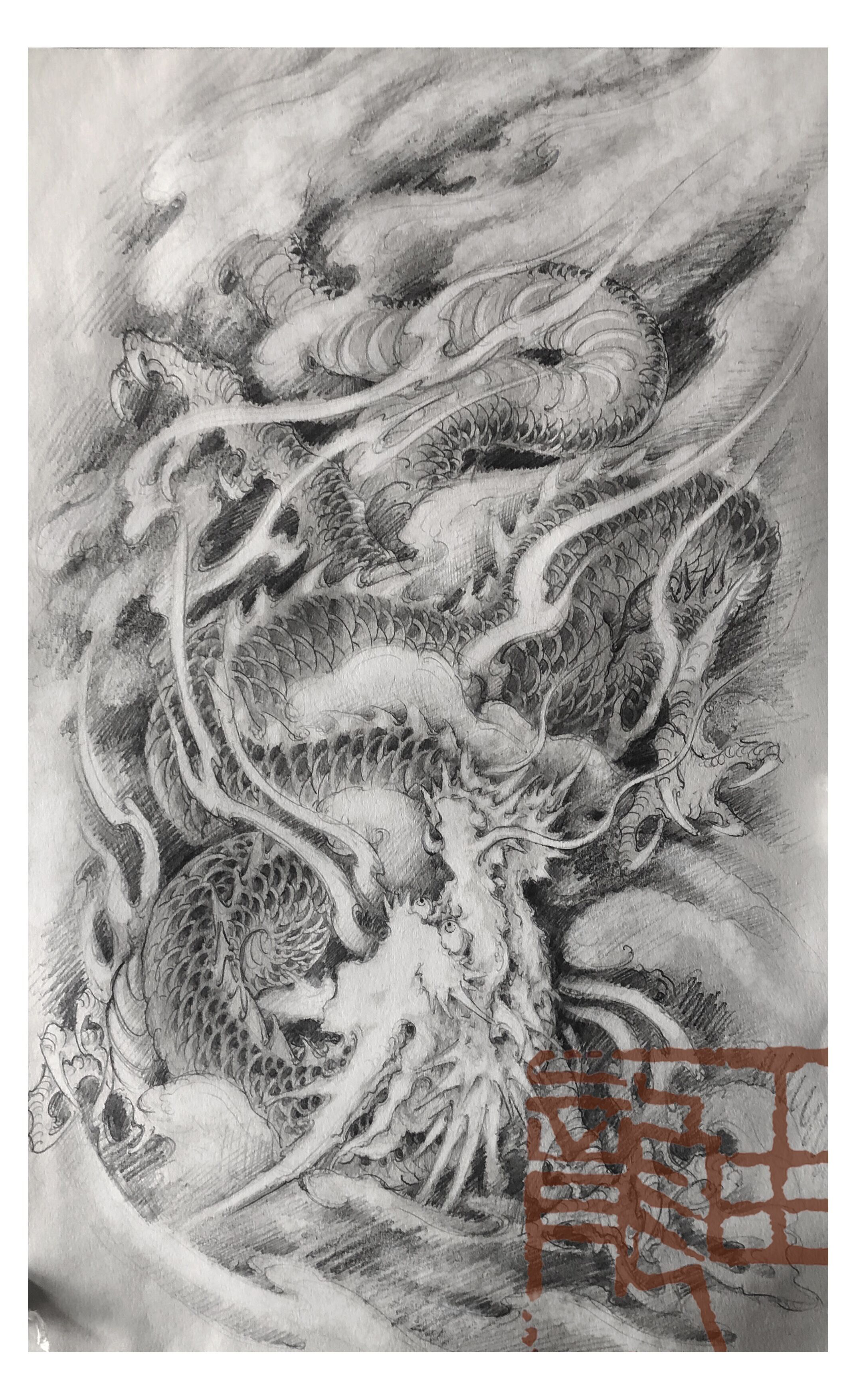 中国龙简便画法,中国龙的简单画法