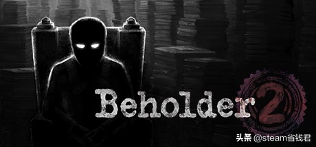 steam喜加四海兄弟,steam喜加99月免费游戏