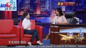 娱乐圈大姐大,盘点娱乐圈大姐大