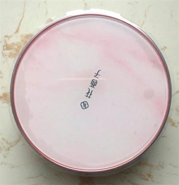 打造雾面妆,卡姿兰控油遮瑕粉底怎么选