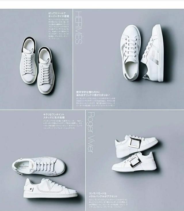 买什么休闲小白鞋,如何选购一双百搭小白鞋