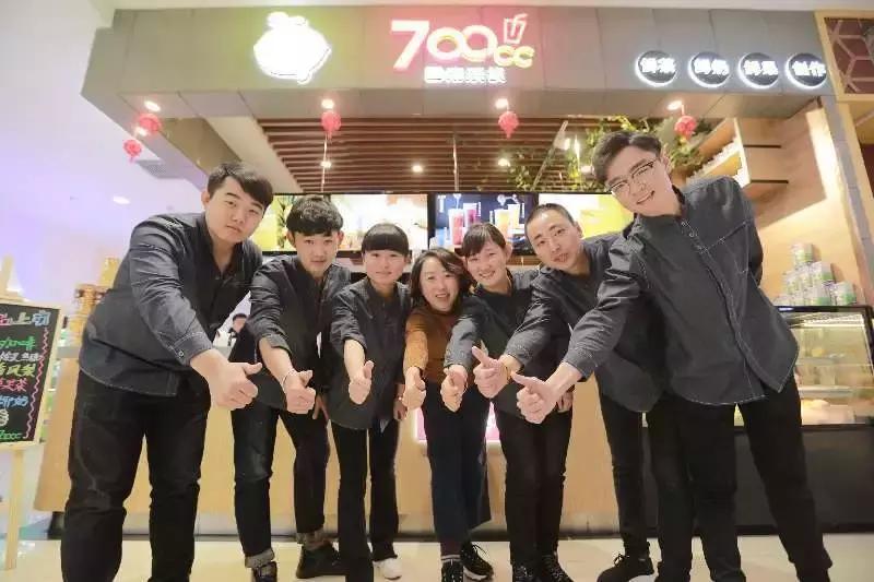 700cc都市茶饮挣钱吗,700cc茶饮好做吗