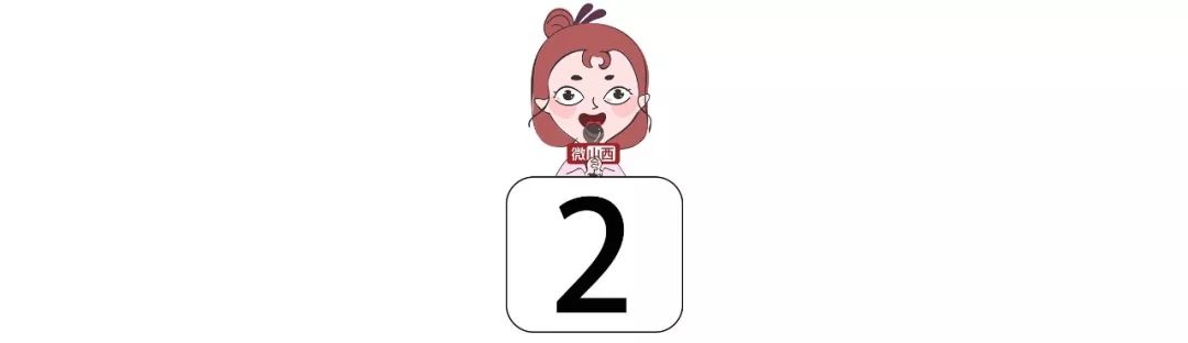 太原市生孩子剖腹产报销多少钱,山西太原生孩子报销