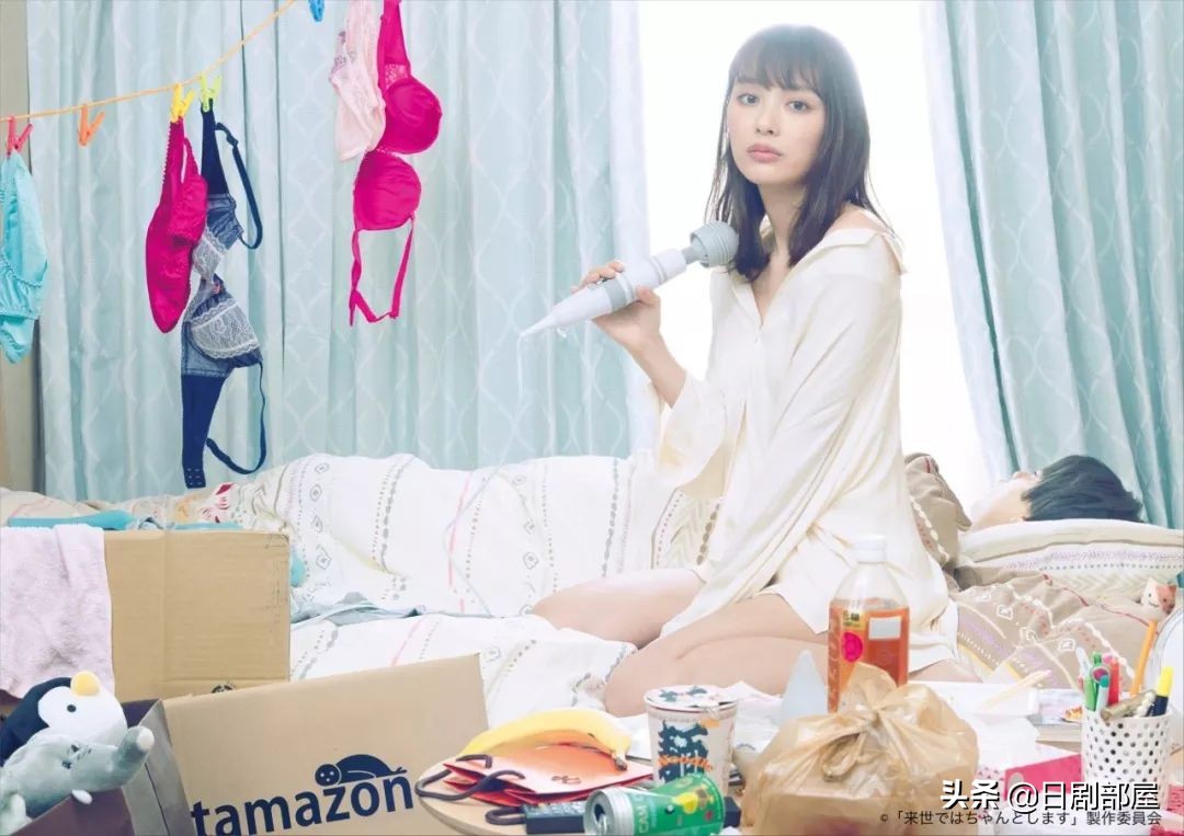 石原里美最新日剧开播时间,石原里美爆款剧