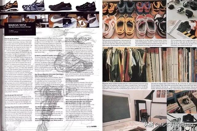 鐩茬洰璺熼鐞冮瀷,鑳′贡璺熼